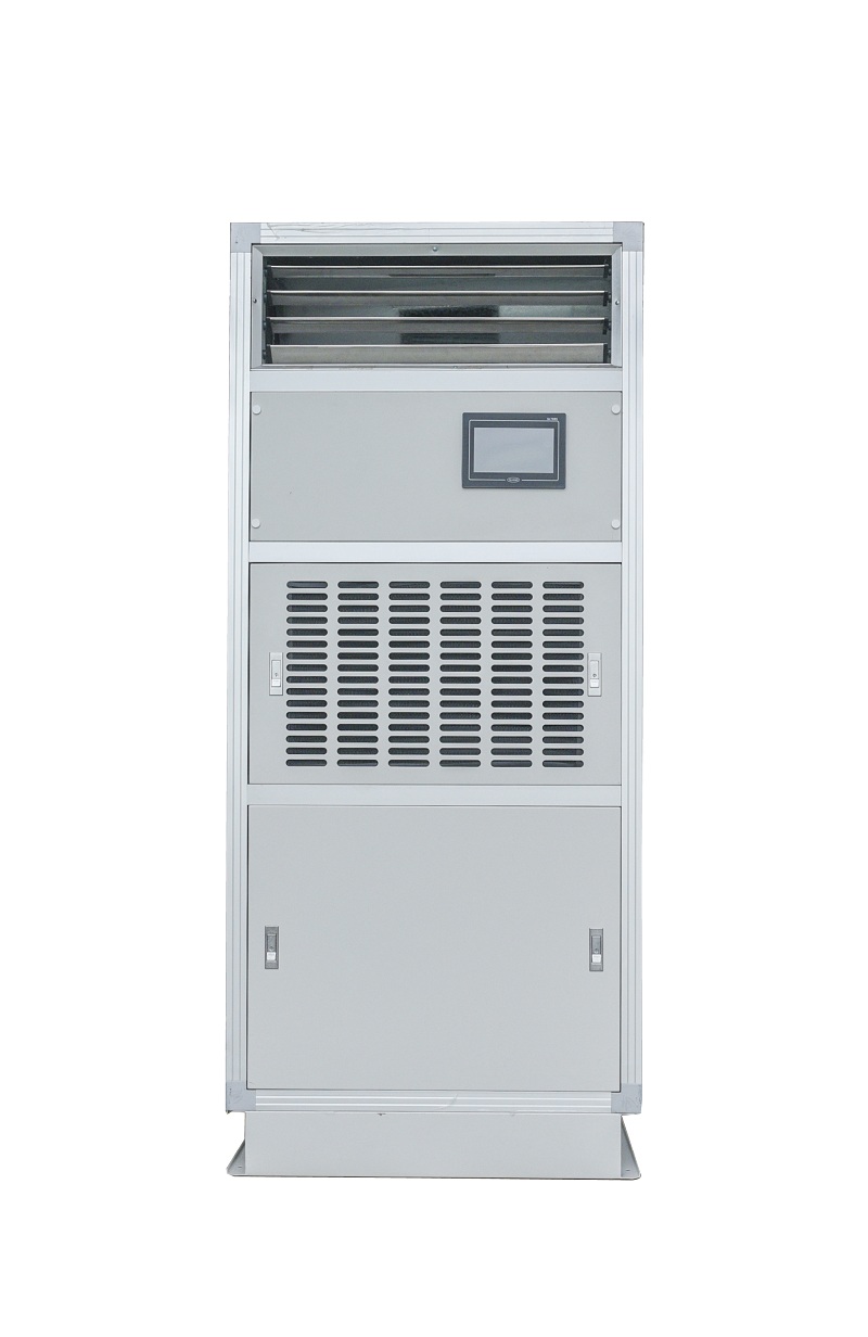 水環(huán)熱泵恒溫恒濕機組